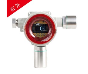 紅外可燃氣體檢測儀報警儀 ****LEL點型可燃氣體探測器